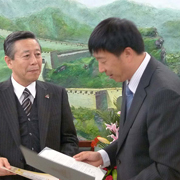 訪中団