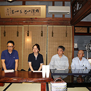 中国学習