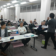 中国学習